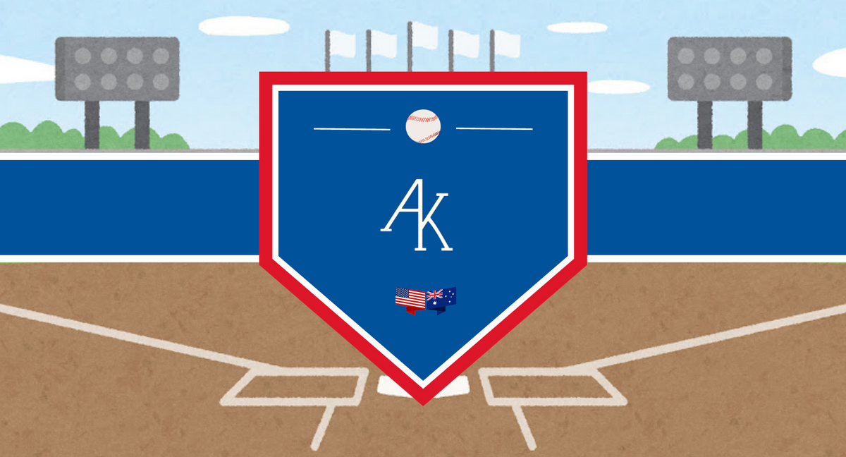 Where to Get Baseball Gear in Australia